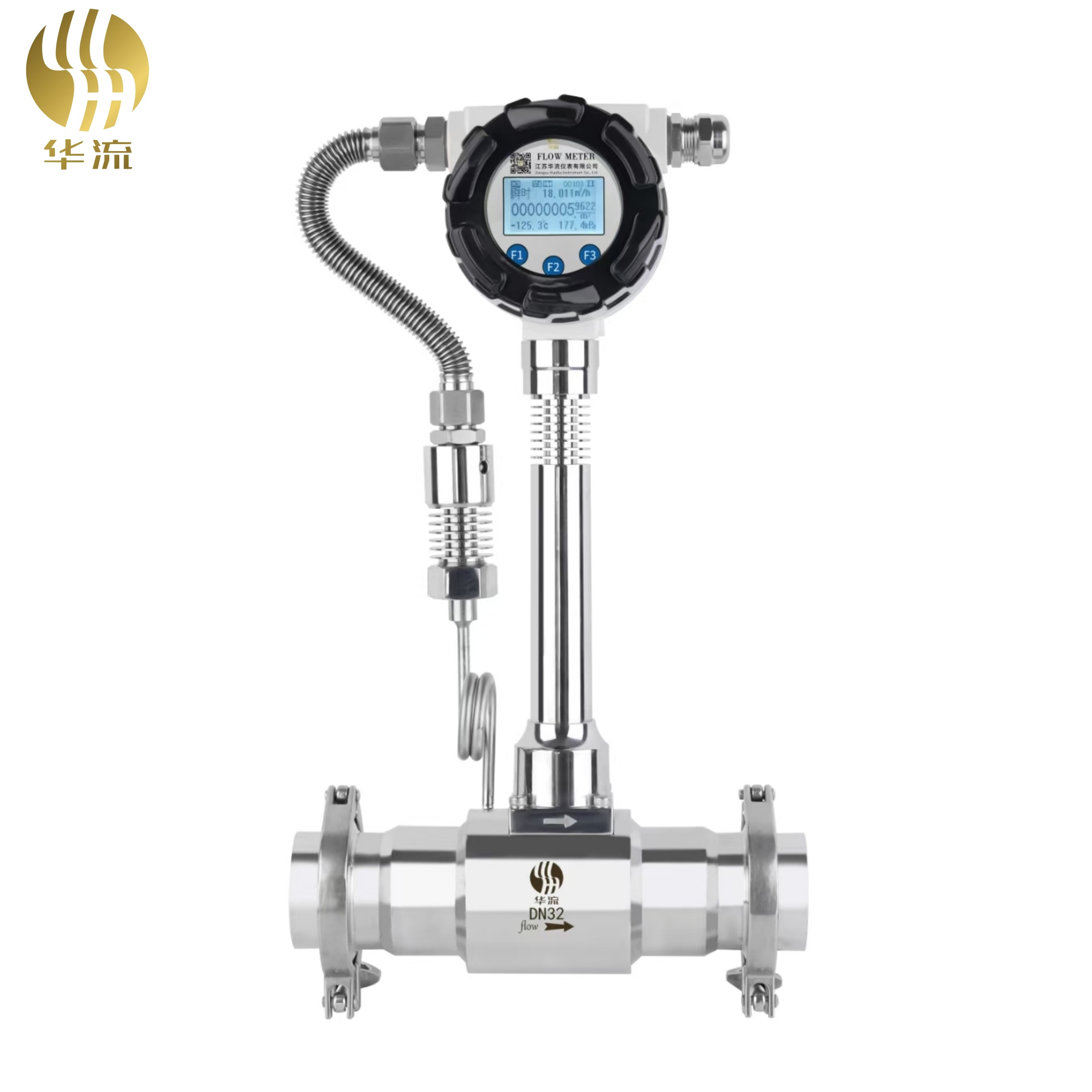 涡街流量计（卡箍式-温压补偿型）