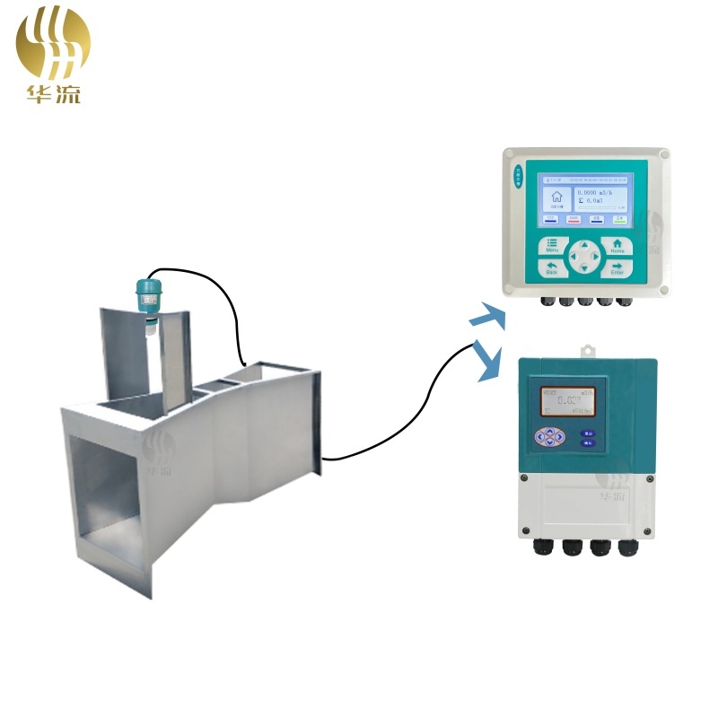 超声波明渠流量计