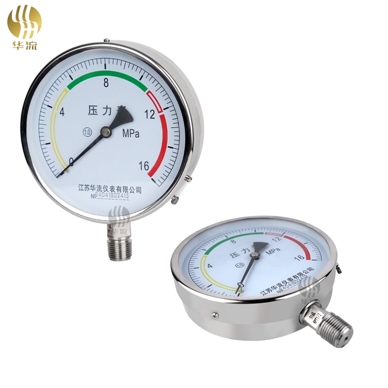 不锈钢耐震压力表