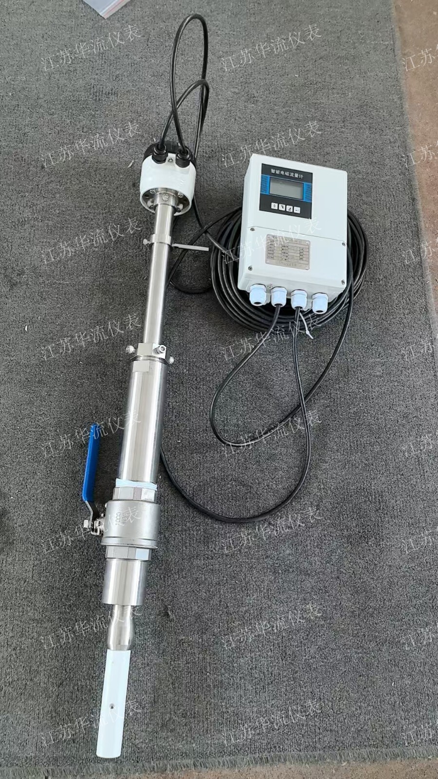 华流插入式电磁流量计