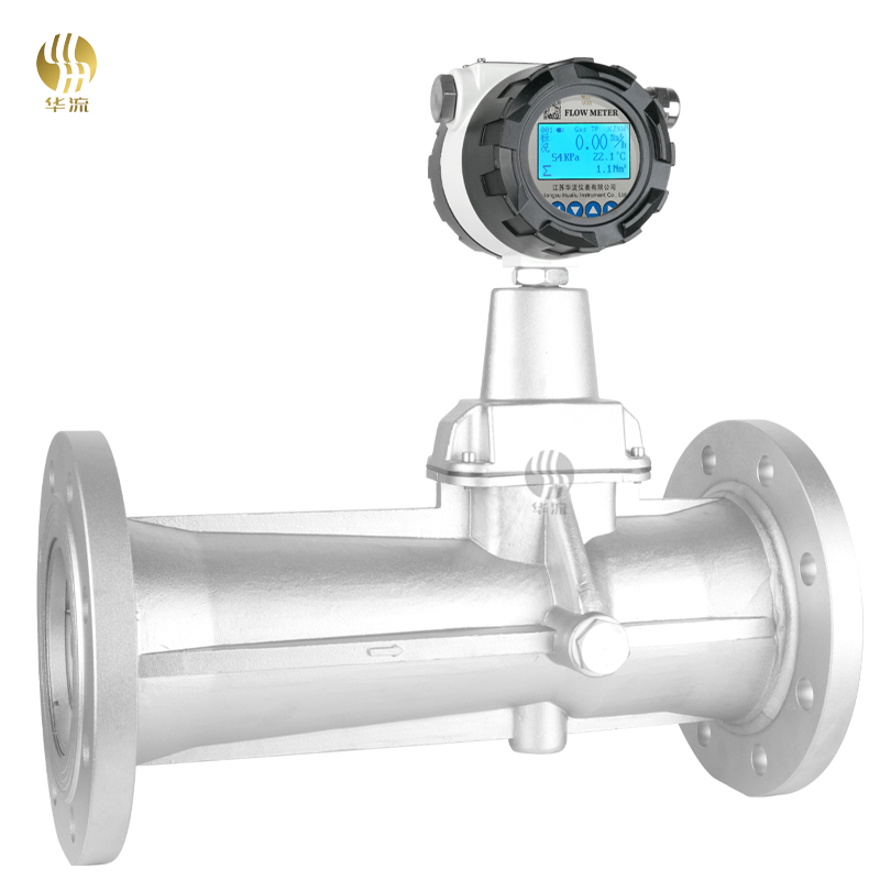 旋进旋涡流量计（不锈钢）