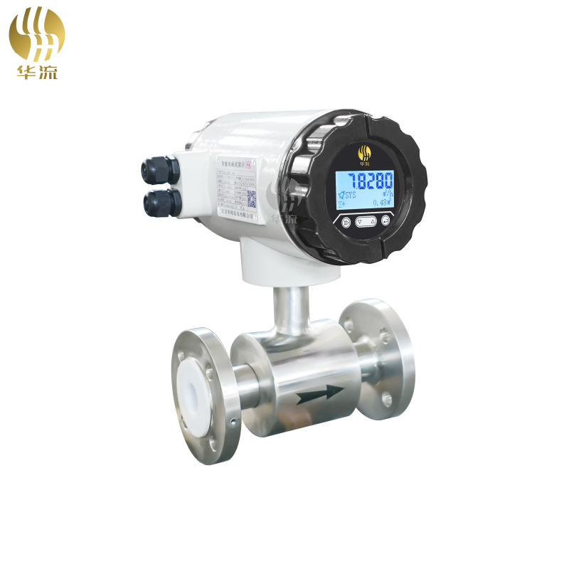 小口径不锈钢电磁流量计（DN2-DN10）