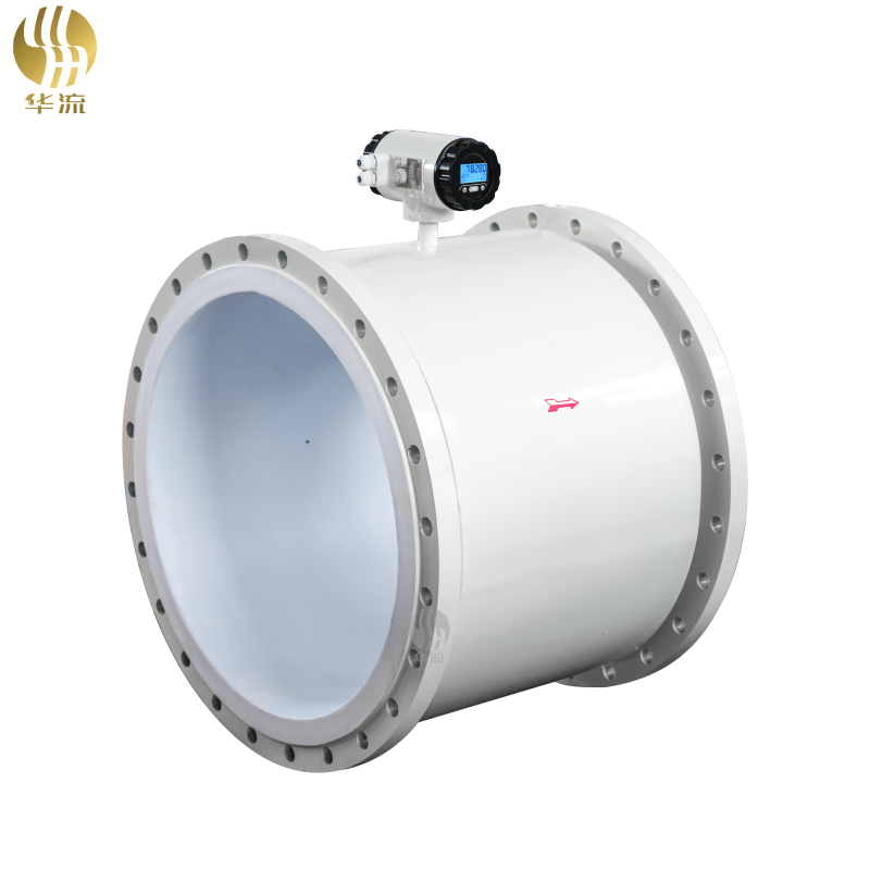 大口径电磁流量计（DN300 及以上）