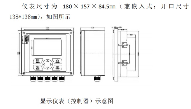 1749868554677815.jpg 微信图片_20250614100340_副本.jpg
