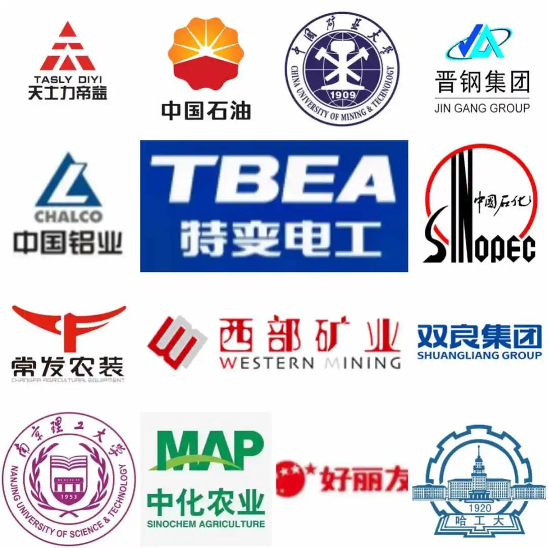 超声波明渠流量计 超声波明渠流量计