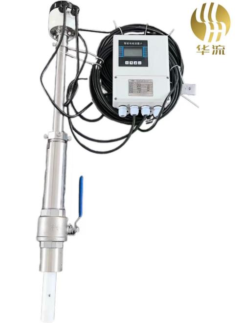 插入式电磁流量计:适用于水处理、化工等多场景 插入式电磁流量计:适用于水处理、化工等多场景